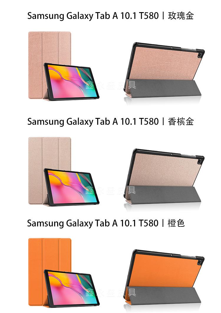 T580_01.jpg