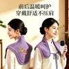 Bolsa de Compresa Caliente para Hombro y Cuello Calentamiento Eléctrico Sal Marina Sal Gruesa Bolsa de Compresa Caliente Bolsa de Fisioterapia para Columna Cervical Protección Doméstica para el Cuello Bolsa de Sal de Moxibustión Chal