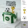 Decoración de Pastel Temática de Fútbol Adornos Copa del Mundo Equipo de Fútbol Jugando al Fútbol Figura Masculina Niño Mesa de Postre de Cumpleaños Decoración