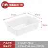 Bandeja sanitaria grande semiabierta para gatos, caja de arena rectangular de plástico engrosado para gatos con bandeja inferior