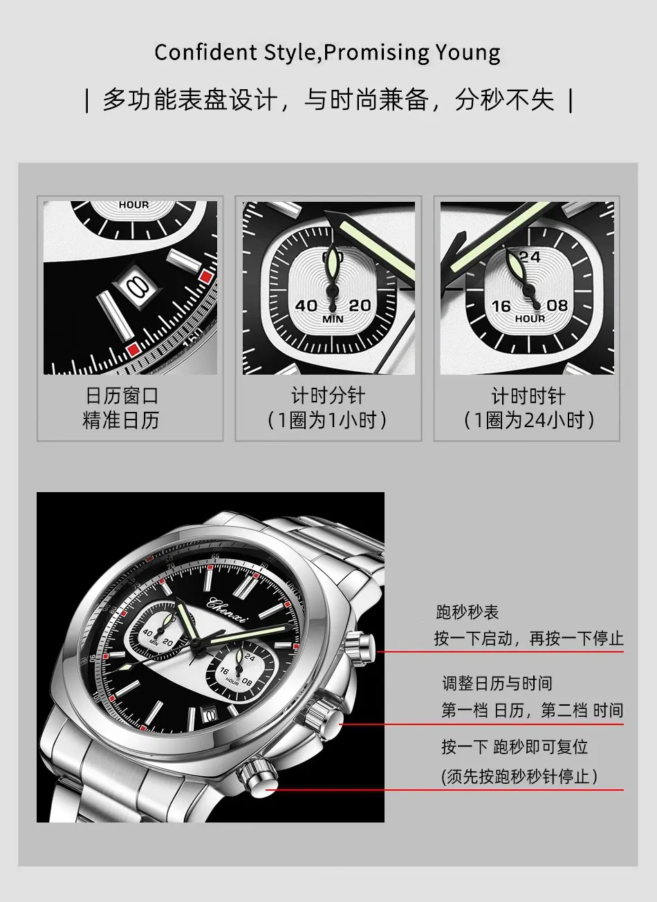 9543详情_06.jpg