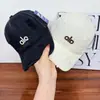 Gorra de Béisbol Unisex Estilo Nuevo, Transpirable Personalizada Moda Desgastada Protección Solar Sombrero, Sombrero Versátil de Moda