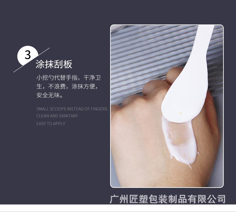 新的详情页4_09.jpg