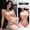 Conjunto de Pijama Sexy Sedutor Puro Desejo Fofo de Cereja para Seios Pequenos com Aro Uniforme Conjunto de Camisola 8276