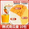 Mezcla para batidora para leche de soya y cereales, paquete de ingredientes combinados, soya para hacer leche de soya, ingredientes nutritivos para el desayuno