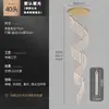 Iluminación Colgante Aerodinámica Ultralarga para Techos Altos, Dúplex, Zona de Escaleras de Caracol, Apartamento Grande, Accesorio de Iluminación Principal de Lujo Sencillo No