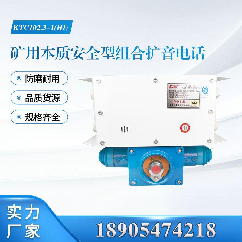 汇业主图模板18905474216