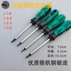 Desmonte a Chave de Fenda Soquete Bullet Bull Philips Ferramenta Chave de Fenda Plug-In Y/U-Formato Chave de Fenda de Formato Especial