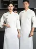Ropa de trabajo de chef de manga larga para otoño e invierno, uniforme de chef con logo en la espalda para chefs de catering y restaurantes, ropa de trabajo de chef al por mayor