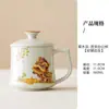 Taza de Té de Cerámica con Tapa para Uso en Casa, con Diseño de León Despertando Inspirado en la Cultura China, Adecuada para Hombres, con Logo