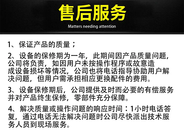 KJ1000-800狮王手拉杆钉扣机 钉扣质量好 操作方便手拉式皮带钉扣机