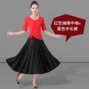 Ropa Nueva para Danza Cuadrada 2026 para Personas de Mediana Edad y Mayores, Ropa de Baile de Manga Media, Tops, Faldas, Trajes, Faldas con Mangas, Verano para Mujer