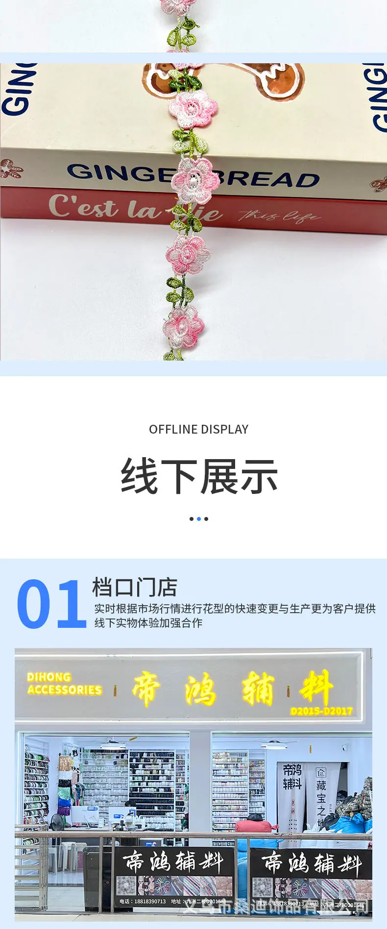 详情_05.jpg