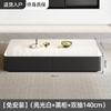 Mueble de TV de Piso Sala de Estar Hogar 2025 Nuevo Apartamento Pequeño Lujo Ligero Mesa de Centro Combinación Mueble de TV