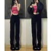 Pantalones de Jean Negros para Mujeres Altas 175cm Cintura Alta Adelgazantes Sueltos Pierna Recta Largo Hasta el Suelo Otoño Primavera/Verano 2025