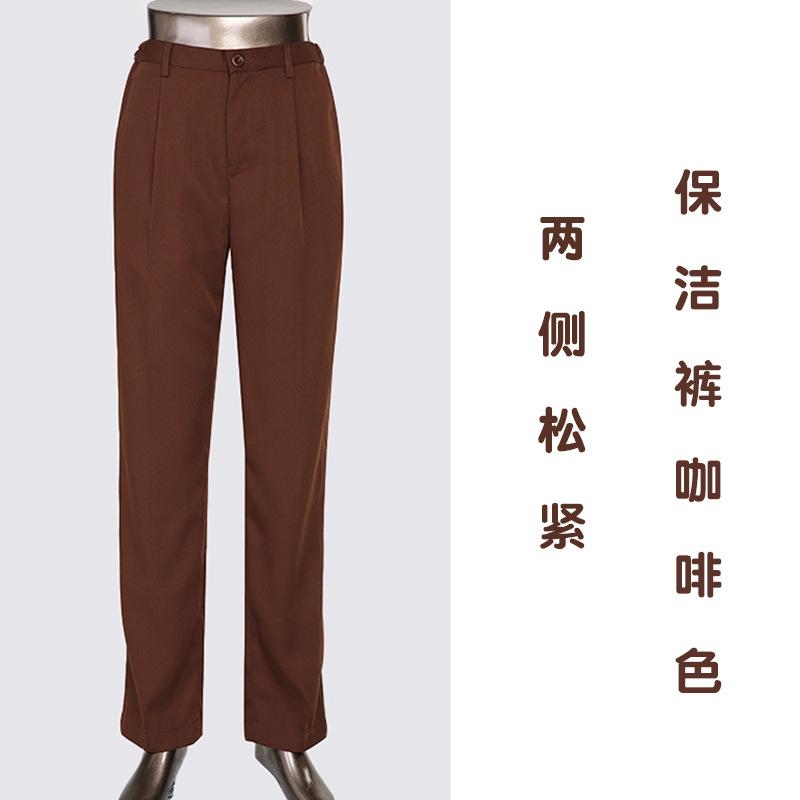 裤子 (2)