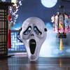 Máscara de cara completa para adultos, disfraz de fiesta, festival de fantasmas, decoración de cabeza de fantasma de terror de Todos los Santos, nueva máscara de gritos