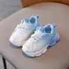 Zapatos Deportivos de Malla Transpirable con Color Gradiente, Estilo Nuevo Primavera-Verano para Niños y Niñas, Tendencia de Zapatos para Correr Frescos Estilo Coreano