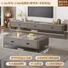 Mesa de Centro para Sala de Estar, Adecuada para Apartamentos Pequeños, Nuevo Modelo 2026, Lujo Ligero con un Toque de Alta Gama, Mesa de Centro con Almacenamiento de Pie y Combinación de Mueble para TV
