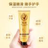 Crema de Manos Hidratante con Aceite de Caballo, Mejora la Imagen, Hidratante, Anti-Sequedad y Agrietamiento, Cuidado de Manos de Invierno, Crema de Manos Hidratante al por Mayor