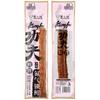 Zhou Xiaojian Nitrogen Lock Fresh Hi Duck Neck 60 g, secado al aire, desgarrado a mano, cuello de pato Kung Fu entero, refrigerio neto rojo instantáneo