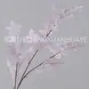 13 Folhas de Dente-de-leão para Decoração Suave de Salão de Casamento, Arranjo Floral de Fundo, Layout de Chão, Adereços de Decoração Suave de Teto