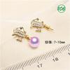 Pendientes de perla con aguja de plata s925, accesorios, pendientes de perla, pendientes con forma de animal, bricolaje, chapado en oro real.