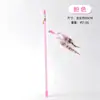 Novo produto gato brinquedo pena pingente corda elástica gato vara gato resistente a arranhões plástico vara gato brinquedo atacado
