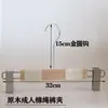 Perchas de Madera Maciza Cuerda de Algodón Estante para Secar Ropa Antideslizante Perchero para Pantalones Tienda de Ropa Especial Perchas de Madera Ganchos Soporte para Ropa Percha