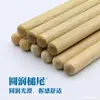 Baquetas Set de Batería Jazz Baquetas de Batería 5A Roble Arce Baquetas de Práctica 7A Baquetas de Hickory Mazas de Batería Mayoreo
