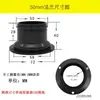 Sistema de ar fresco flange de plástico ABS conector redondo tubo conector de ventilador porta de ventilação adaptador de flange de metal