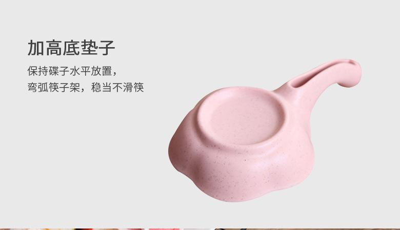 详情页_10