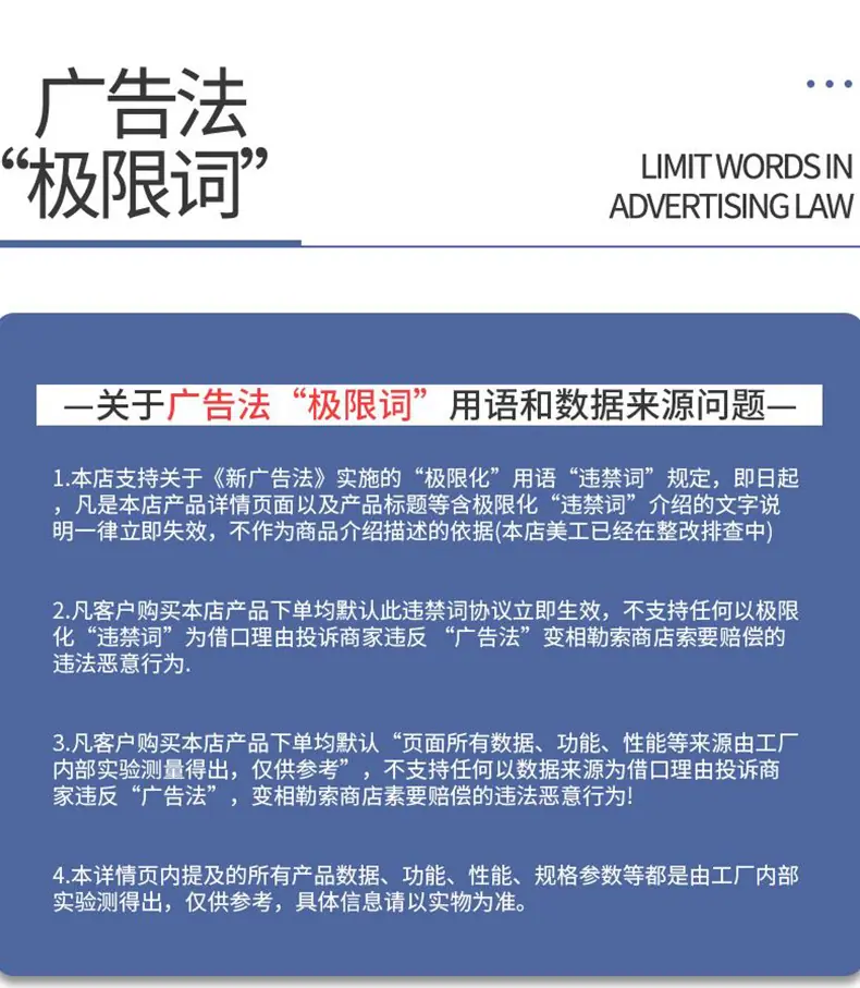 紫色婴儿湿巾详情开版_10.jpg