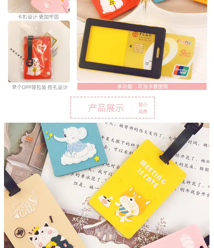 行李牌_04.jpg