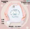 Nueva Camiseta de Manga Corta de Verano con Dibujos Animados para Niños Mayores, Camiseta Elegante de Media Manga de Verano de Moda