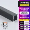 Luz Lineal LED, Luminaria Lineal, Canal de Luz Empotrado, Canal de Aluminio, Tira de Luz Lineal para Techo, Canal para Tira de Luz, Índice de Reproducción Cromática 97