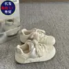 Diseño único, zapatillas de entrenamiento alemanas peculiares y lindas para mujer, nuevos zapatos casuales 2026 para estudiantes mujeres, zapatillas de suela gruesa, zapatos blancos