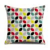 Funda de cojín geométrica abstracta simple para sala de estar, coche, oficina, almohada para siesta de cintura, funda de almohada lumbar, venta al por mayor