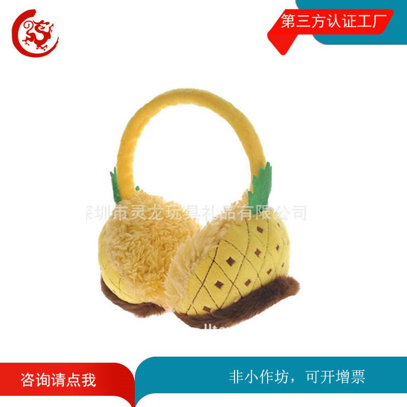 22312442355_100331962