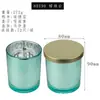 Taza de vidrio electrochapado para vela DIY hecha a mano casera recipiente para vela de aromaterapia de cera de soja Portavelas decoración taza vacía venta al por mayor
