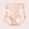 Calcinha Antibacteriana 10A Sem Costura Inferior para Controle da Barriga Feminina, Calça Fina e Sexy de Cintura Alta com Forte Controle da Barriga para Levantar os Glúteos e Definir a Barriga