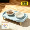 Tigela de gato macaron, tigela de cerâmica para comida de gato, tigela de alimentação para gatos, tigela dupla de diâmetro grande, não tomba facilmente, tigela para animais de estimação