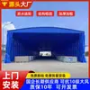 Instalação Externa em Shenzhen Toldo Móvel Grande Galpão de Fábrica Cobertura Deslizante Quadra de Basquete Toldo Retrátil Elétrico