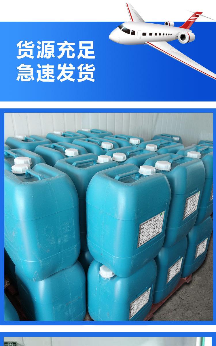 详情页4（蓝色方桶、浅蓝桶仓储）_01.jpg