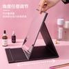 Espejo de Maquillaje Plegable Espejo de Tocador de Escritorio para Dormitorio de Estudiante Espejo para Peinar Espejo de Princesa Tamaño grande pequeño Espejo de Escritorio