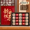 Regalos de boda y compromiso para la novia y su mejor amiga: cajas de regalo prácticas de té Da Hong Pao y Longjing Jinjunmei al por mayor