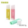 Atacado de fábrica tubo de plástico para protetor labial 5G tampa oblíqua tubo cosmético para batom tubo para protetor labial tubo vazio multicolorido fornecimento