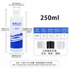 En stock: Botella de PE con tapa abatible, relación de dilución, semitransparente con marcas, para uso doméstico, mezcla de líquidos, lavado de autos y dispensación
