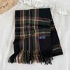 Bufanda de Cachemir a Cuadros Estilo Coreano para Otoño e Invierno para Mujer, Chal Versátil para Aire Acondicionado, Extendido, Engrosado, Cálido, Estudiante, Chal Transfronterizo