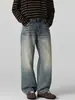 Ropa para Hombre Muqiu 2026 Otoño Nuevo Jeans de Mezclilla Lavada Cleanfit para Hombre, Talla Grande, Pantalones Largos con Efecto Ojo de Gato Desgastado
